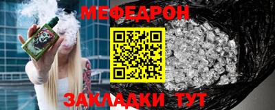 Альфа ПВП Кингисепп