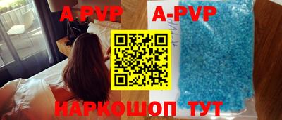 МДПВ Кинель