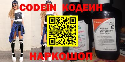 МДПВ Кинель