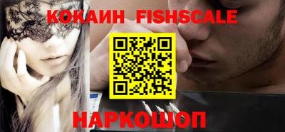 МДПВ Кинель