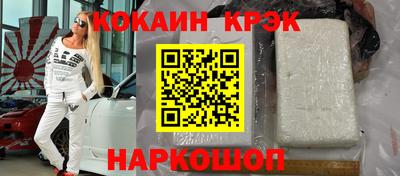 твердый Кимры