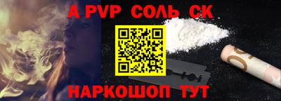 МДПВ Кинель