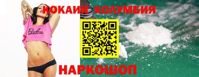 Альфа ПВП Кингисепп