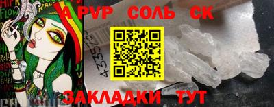 МДПВ Кинель