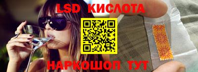 твердый Кимры