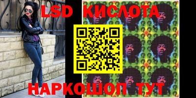 МДПВ Кинель
