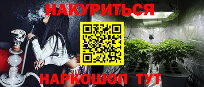 МДПВ Кинель