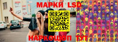 МДПВ Кинель