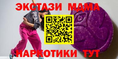 МДПВ Кинель