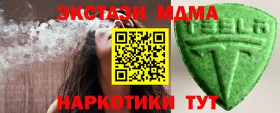твердый Кимры