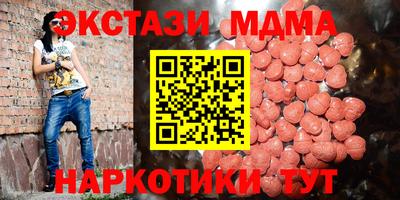 твердый Кимры
