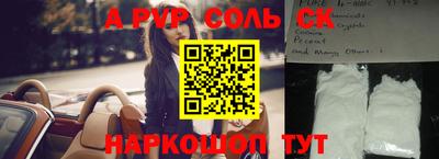 твердый Кимры