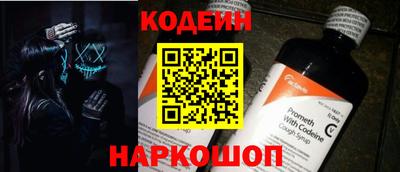 МДПВ Кинель