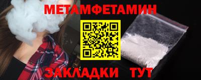 твердый Кимры