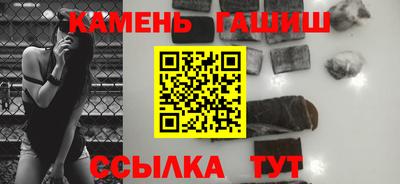 МДПВ Кинель