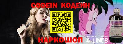 твердый Кимры