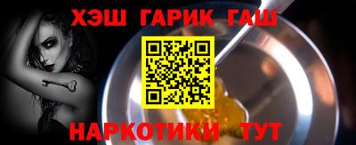 твердый Кимры