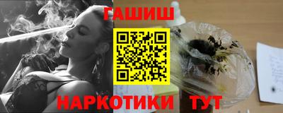твердый Кимры