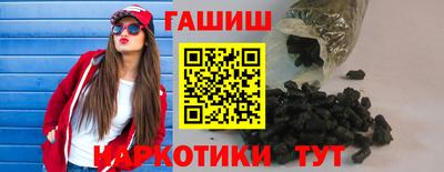 твердый Кимры
