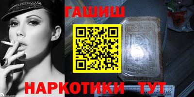 МДПВ Кинель