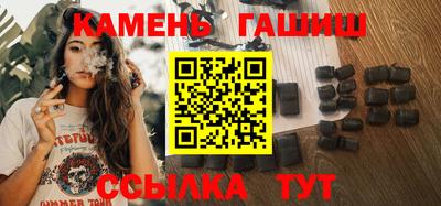 твердый Кимры