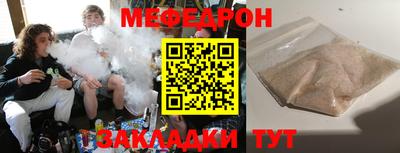 твердый Кимры