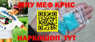 МДПВ Кинель
