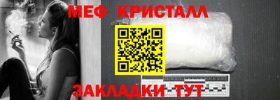 МДПВ Кинель
