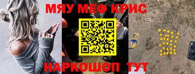 МДПВ Кинель
